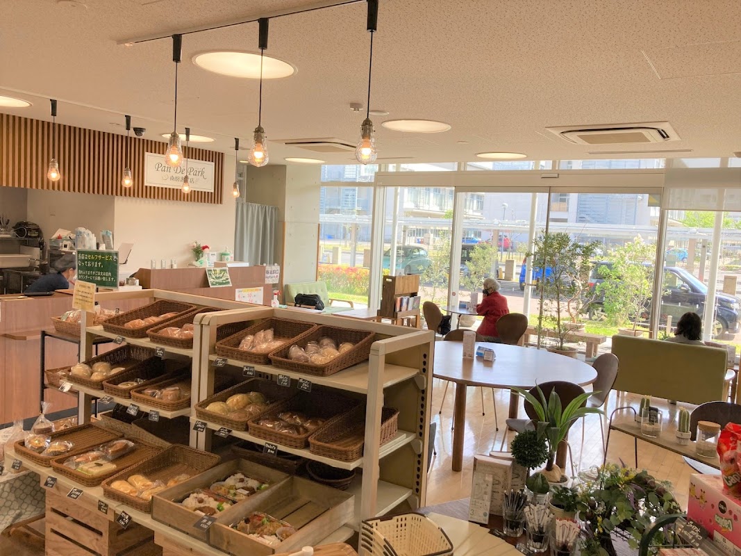 パンデパルク 南図書館店