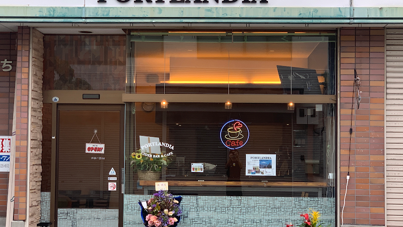 PORTLANDIA Cider Bar & Cafe