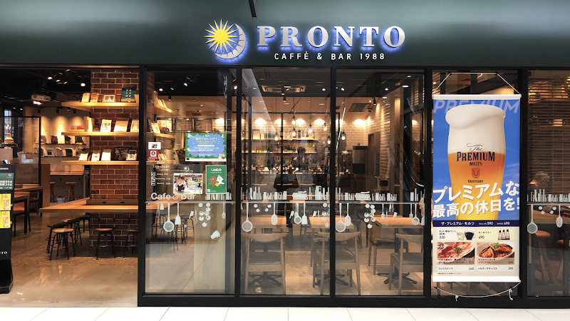 PRONTO 長崎浜町店