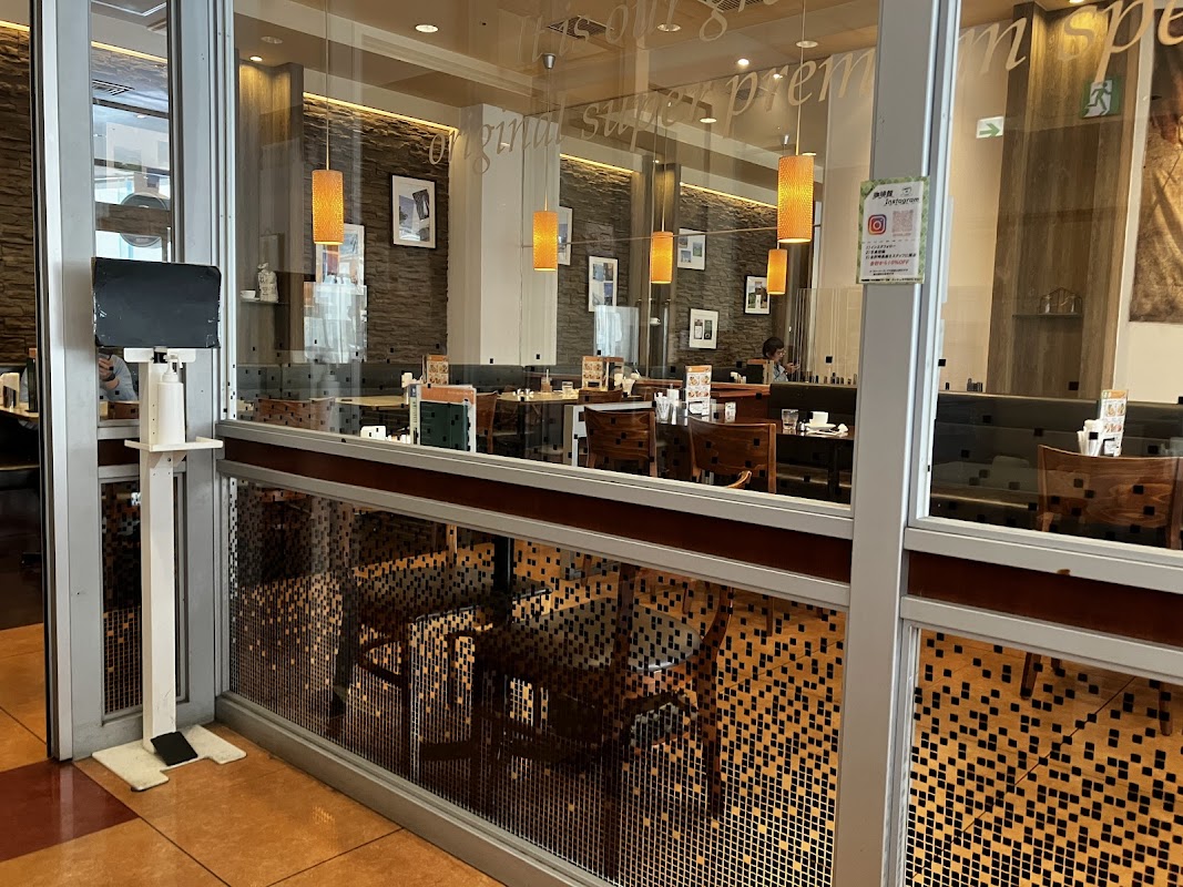 珈琲館 いわき駅前ラトブ店