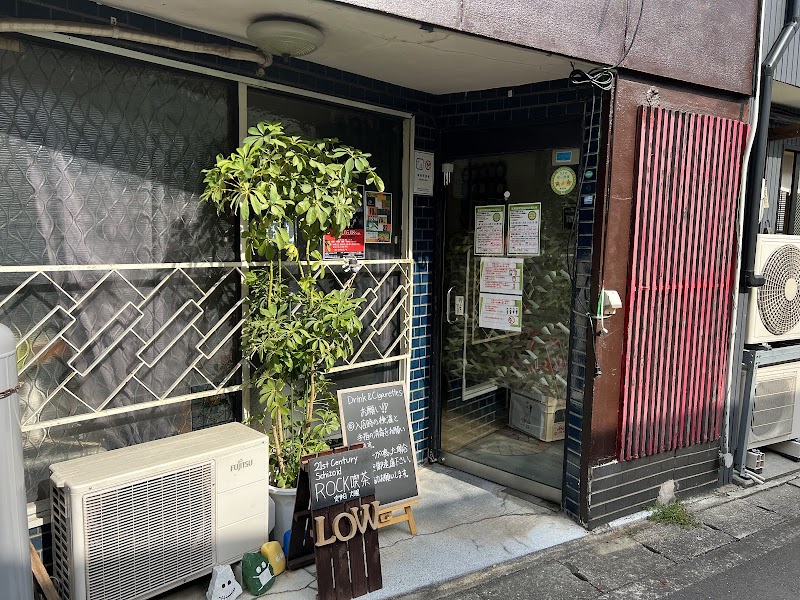 ロック喫茶 LOW