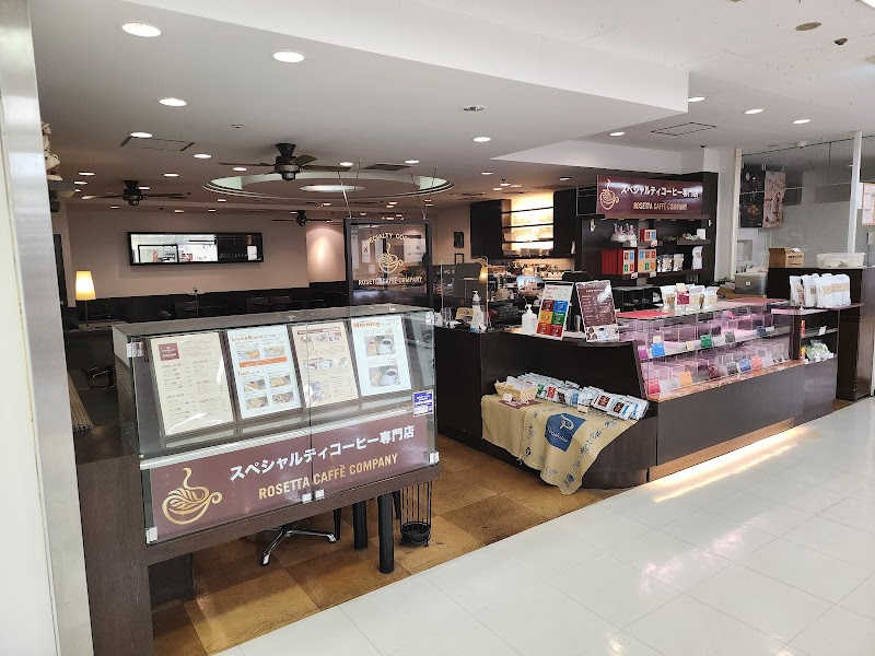 ROSETTA CAFFE COMPANY｜アミコ徳島店