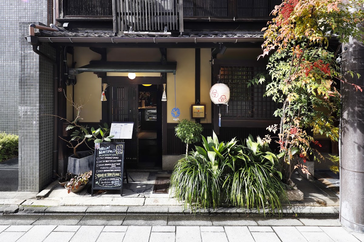 サイツキョウト