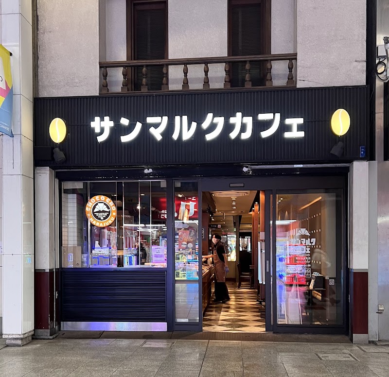 サンマルクカフェ 高知帯屋町店