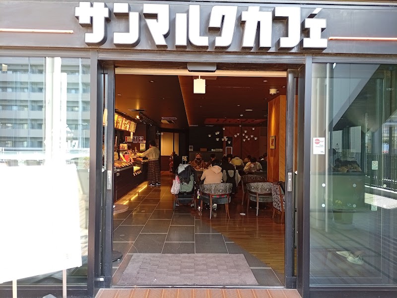 サンマルクカフェ ベルテラスいこま店