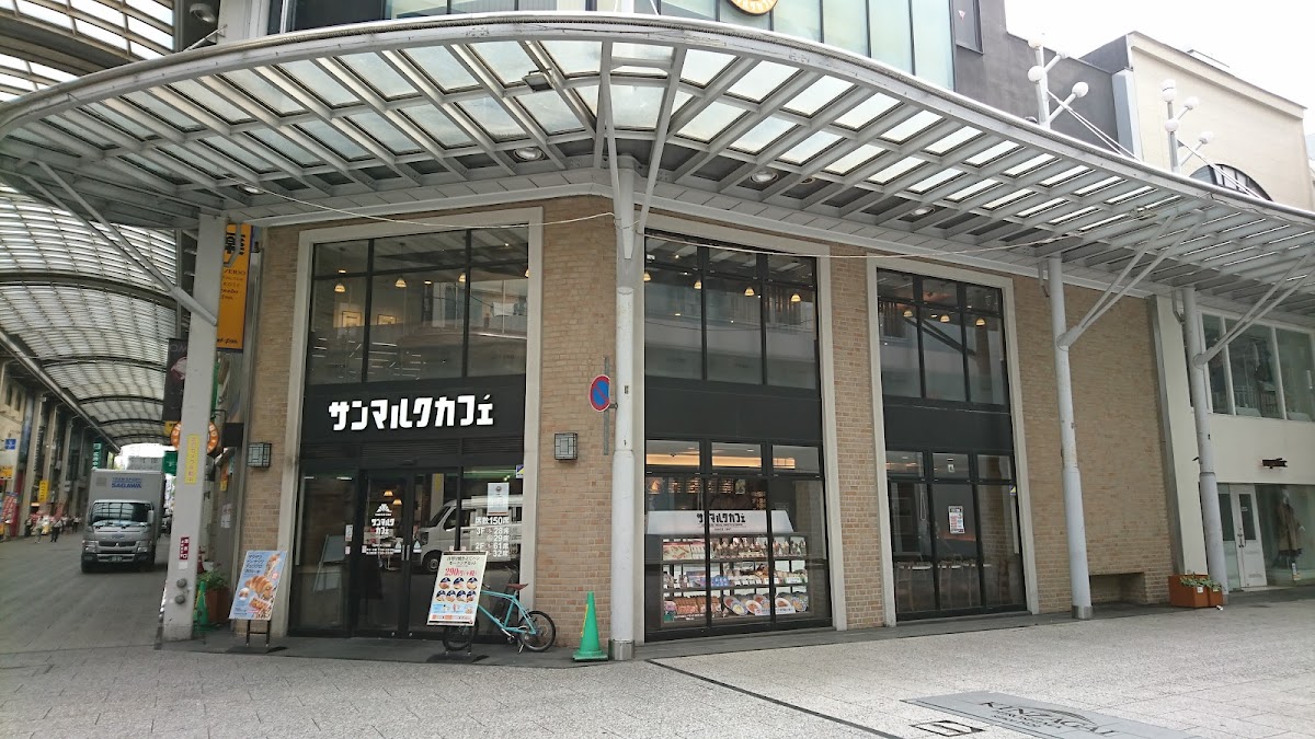 サンマルクカフェ 広島パルコ前店