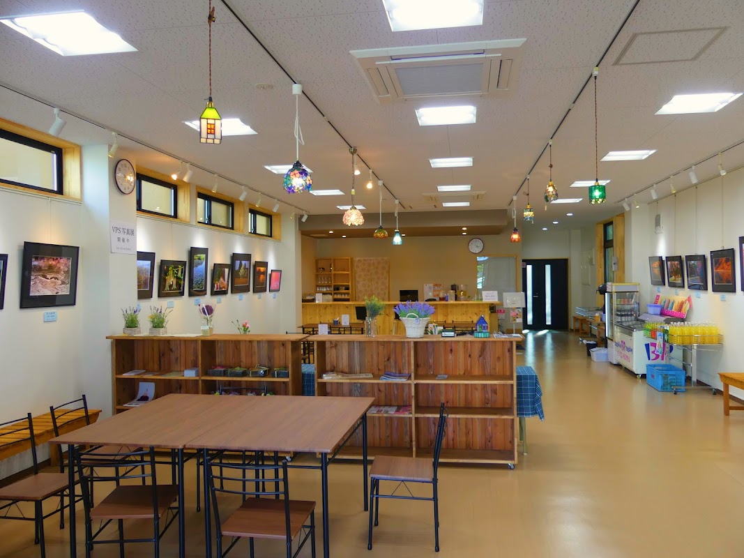 シェアベース にぎわい