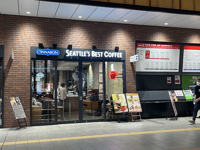 シナボン・シアトルズベストコーヒー 長崎駅前