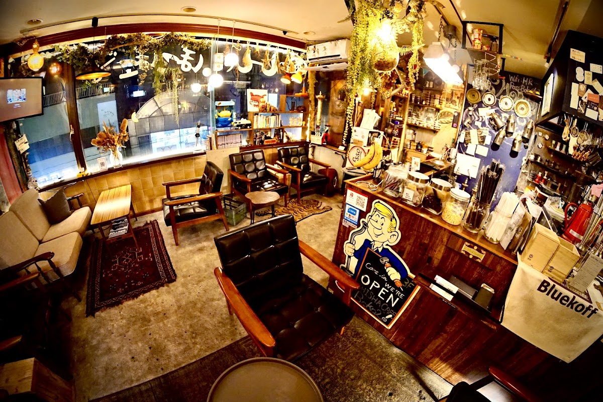 Shisha Cafe Boko2 シーシャカフェぼこぼこ