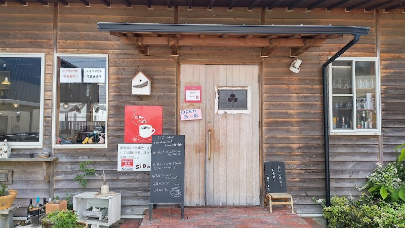 slowcafe
