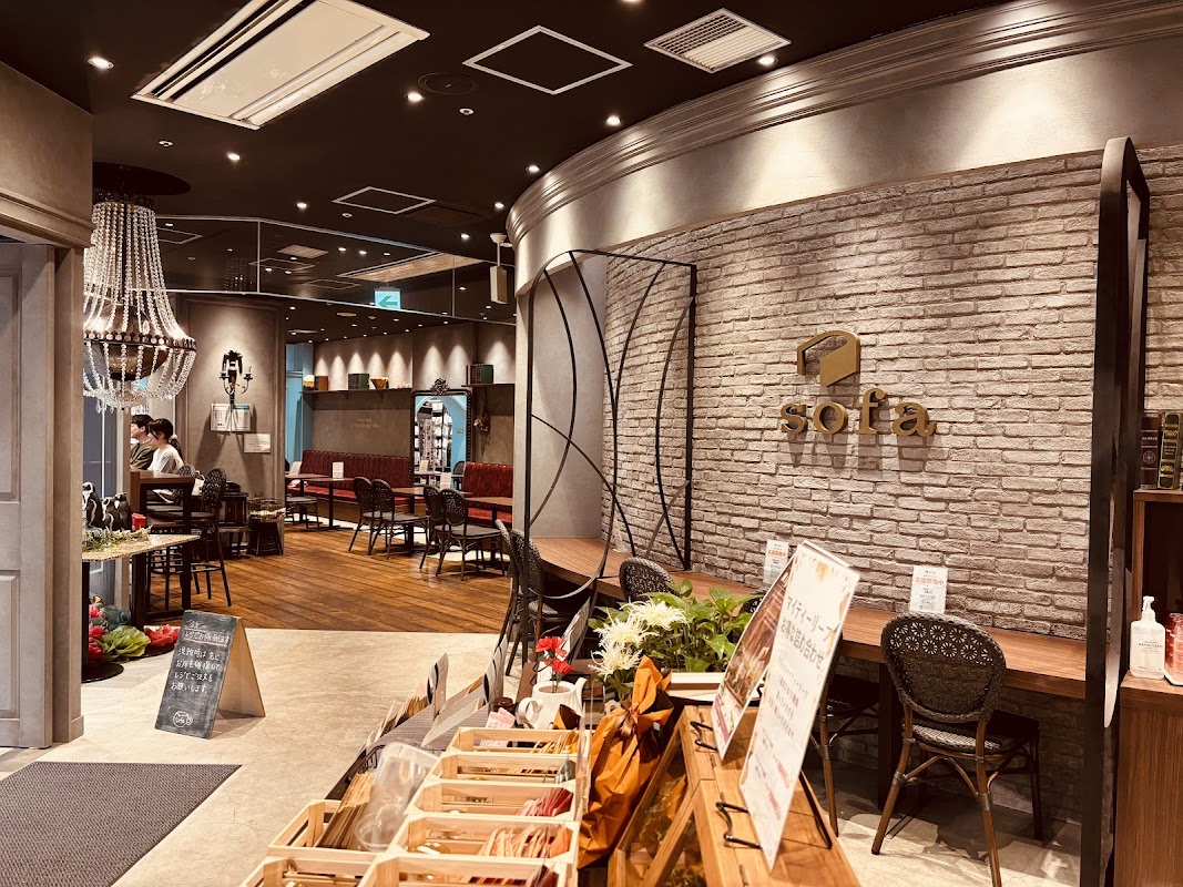 sofa - Book and Cafe (Hiroshima)