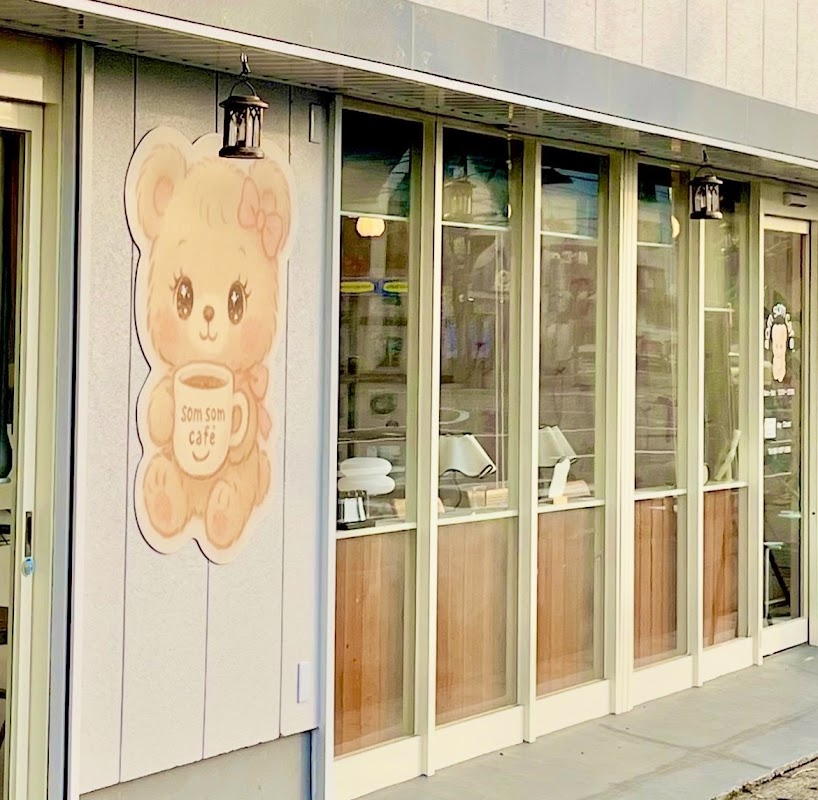 som som cafe
