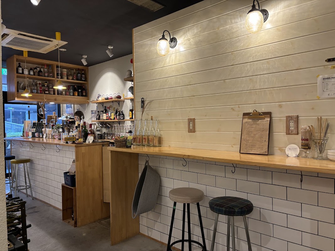 Spaniel COFFEE STAND & BAR