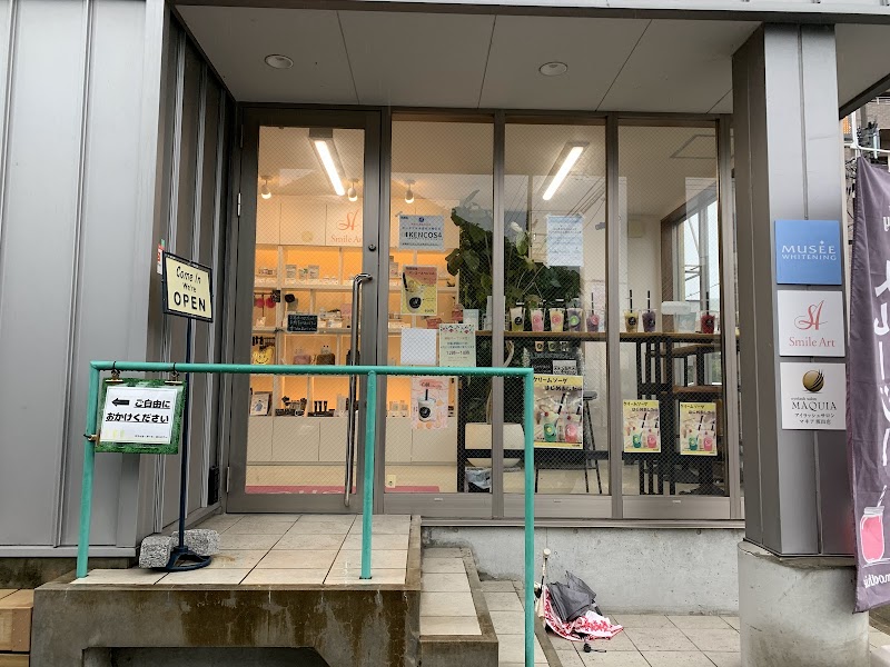 スマイルアートカフェ