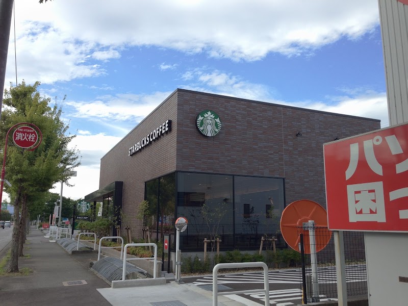 スターバックス コーヒー 富山けやき通り店