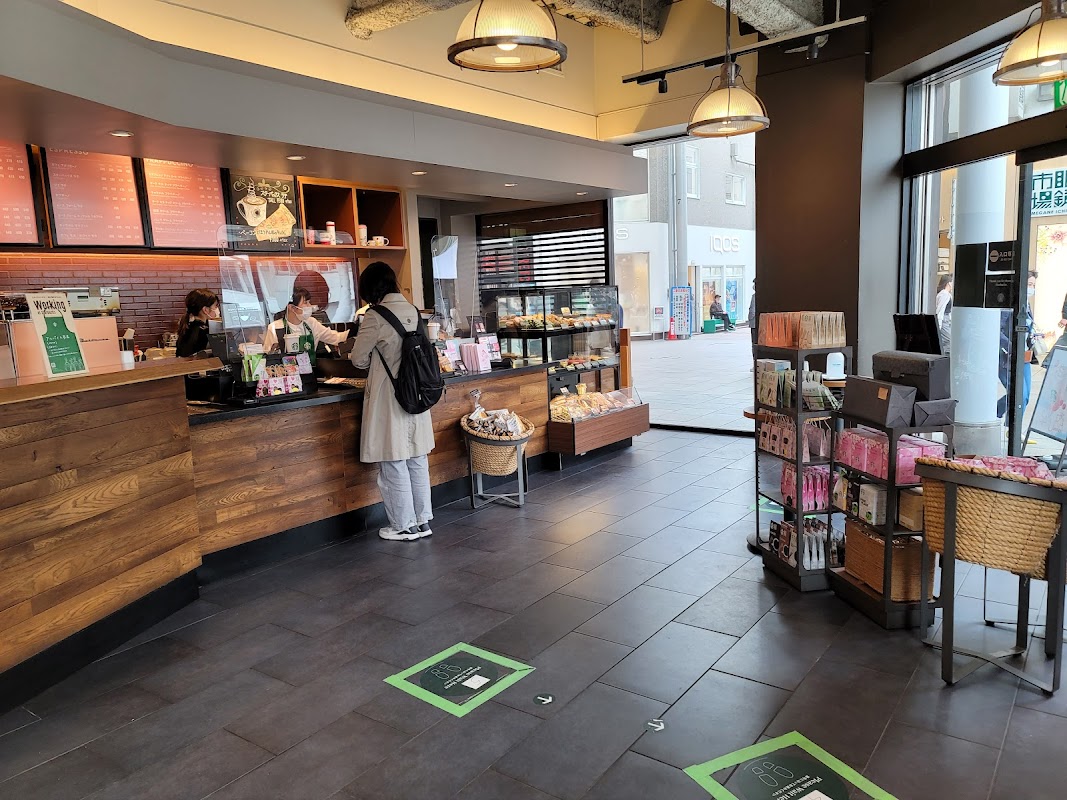 スターバックス コーヒー 広島本通り店
