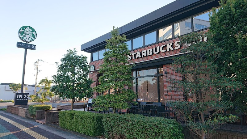 スターバックス コーヒー 高知潮江店