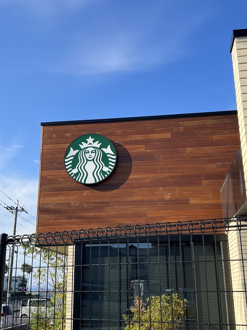 スターバックス コーヒー 長崎時津店