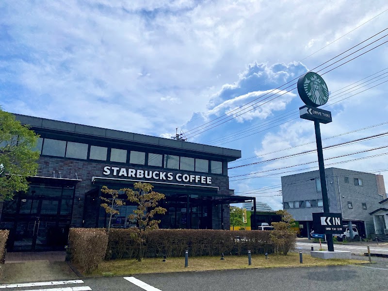 スターバックス コーヒー 宮崎青葉町店