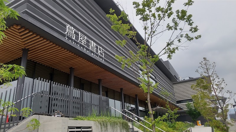 スターバックス コーヒー 奈良 蔦屋書店