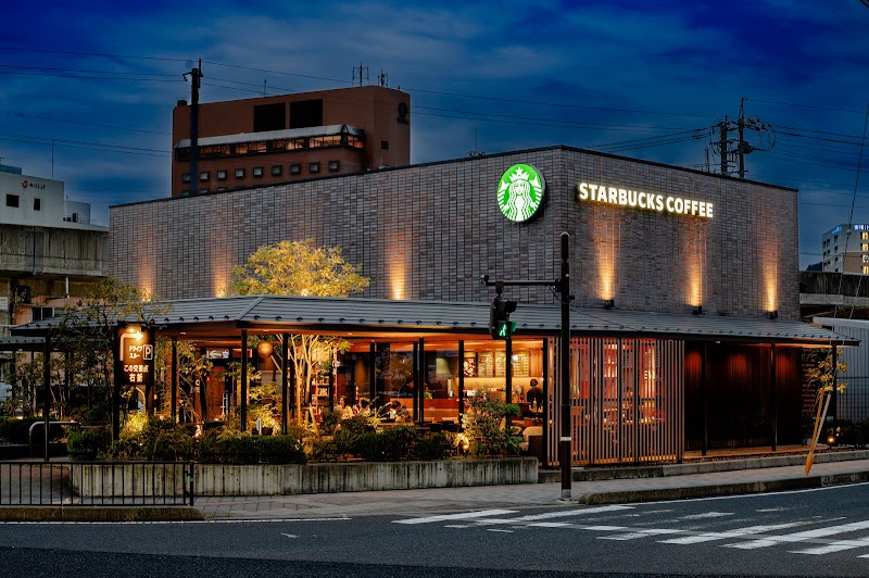 スターバックス コーヒー シャミネ鳥取 えきなん店