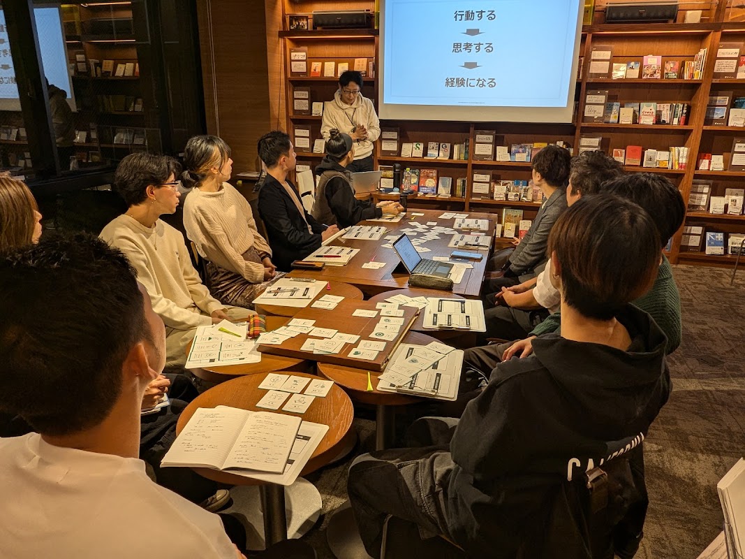 スタートアップカフェ大阪