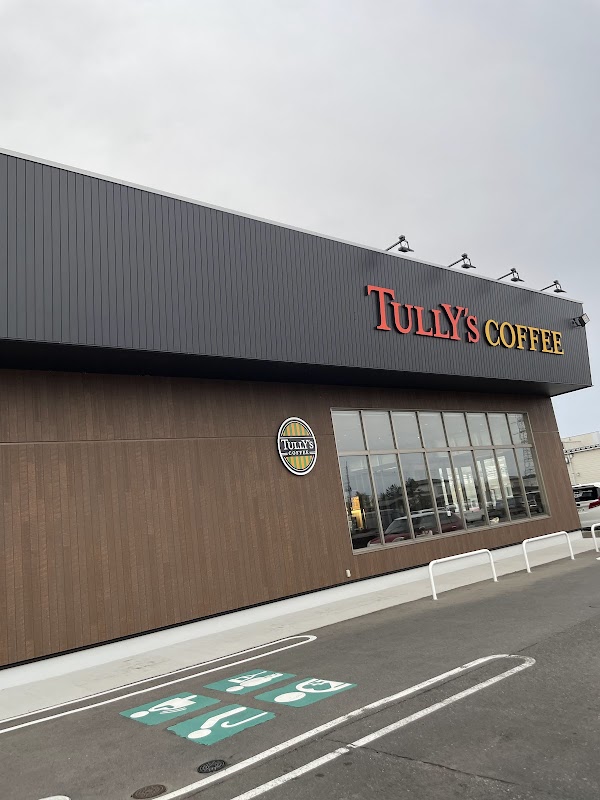 タリーズ ナイスガーデン秋田店