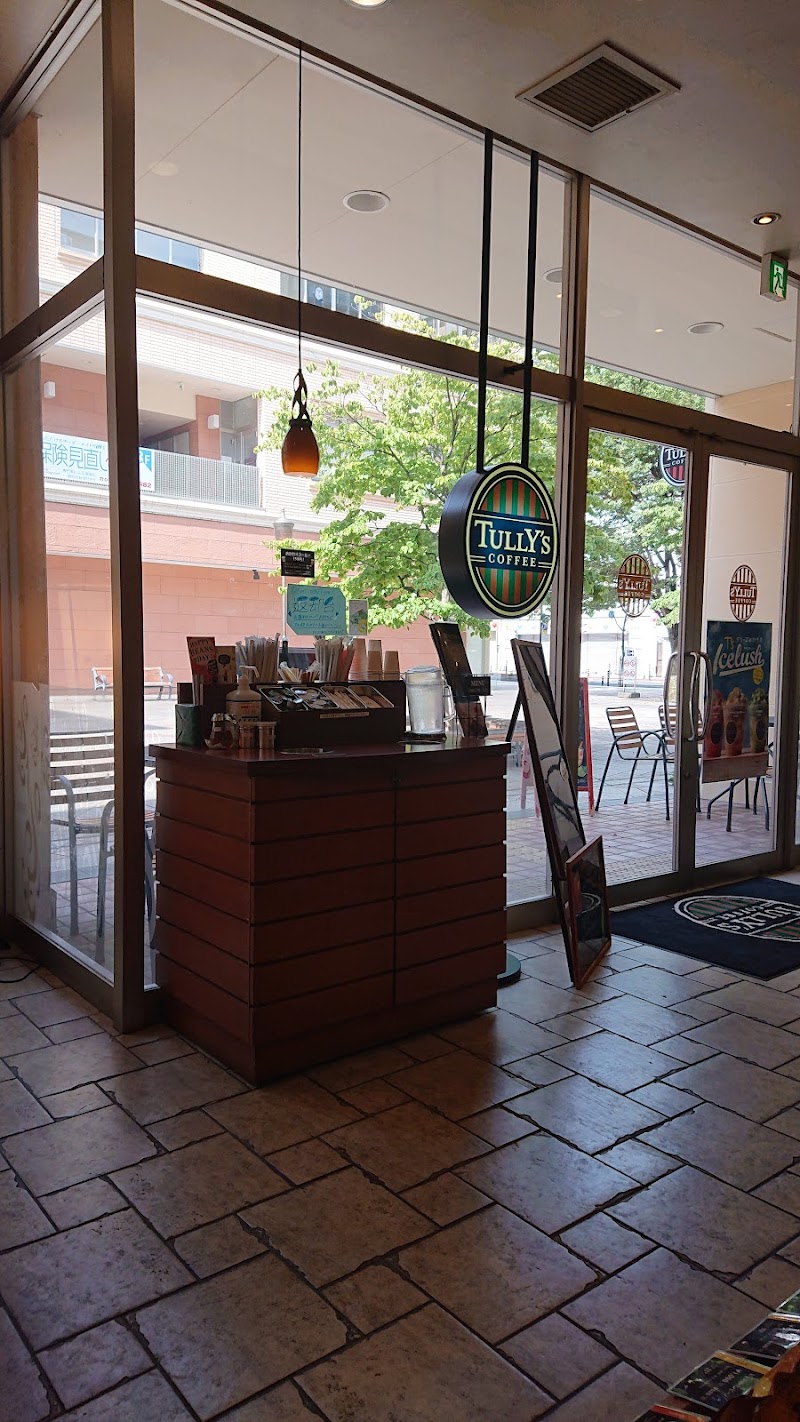 タリーズコーヒー 山形七日町店