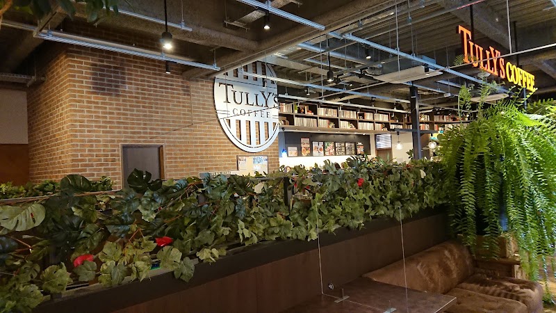 タリーズコーヒー 東福原店