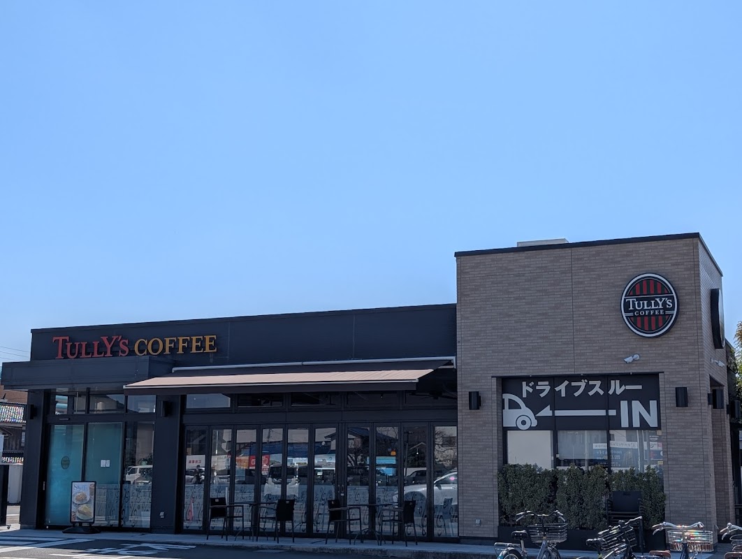 タリーズコーヒー 山口葵店