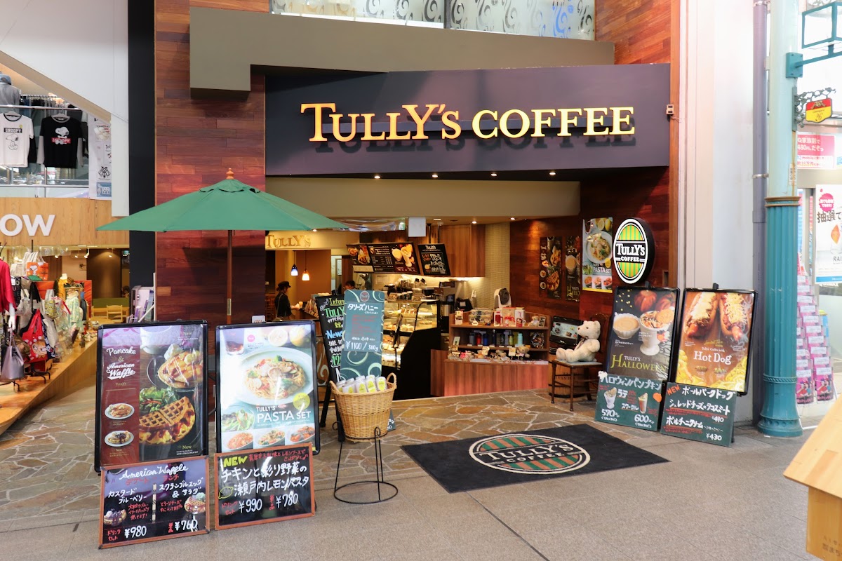 タリーズコーヒー 松山銀天街店