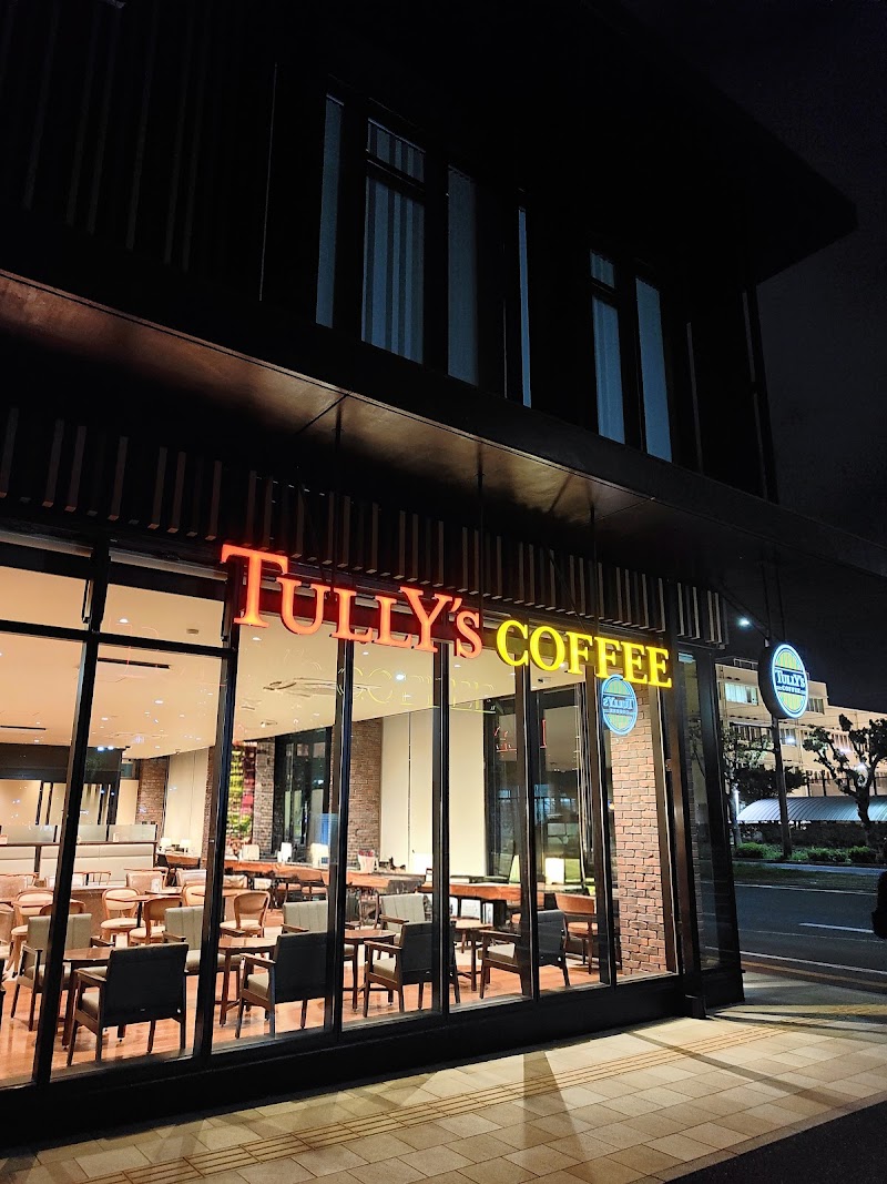 タリーズコーヒー 高知桟橋通り店