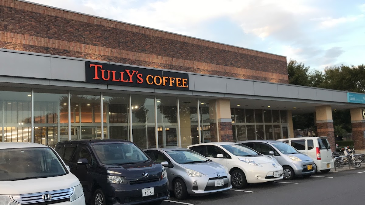 タリーズコーヒー ひたちなか新光町店