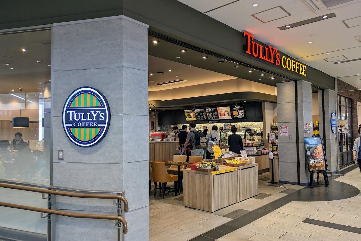 タリーズコーヒー ASTY静岡店