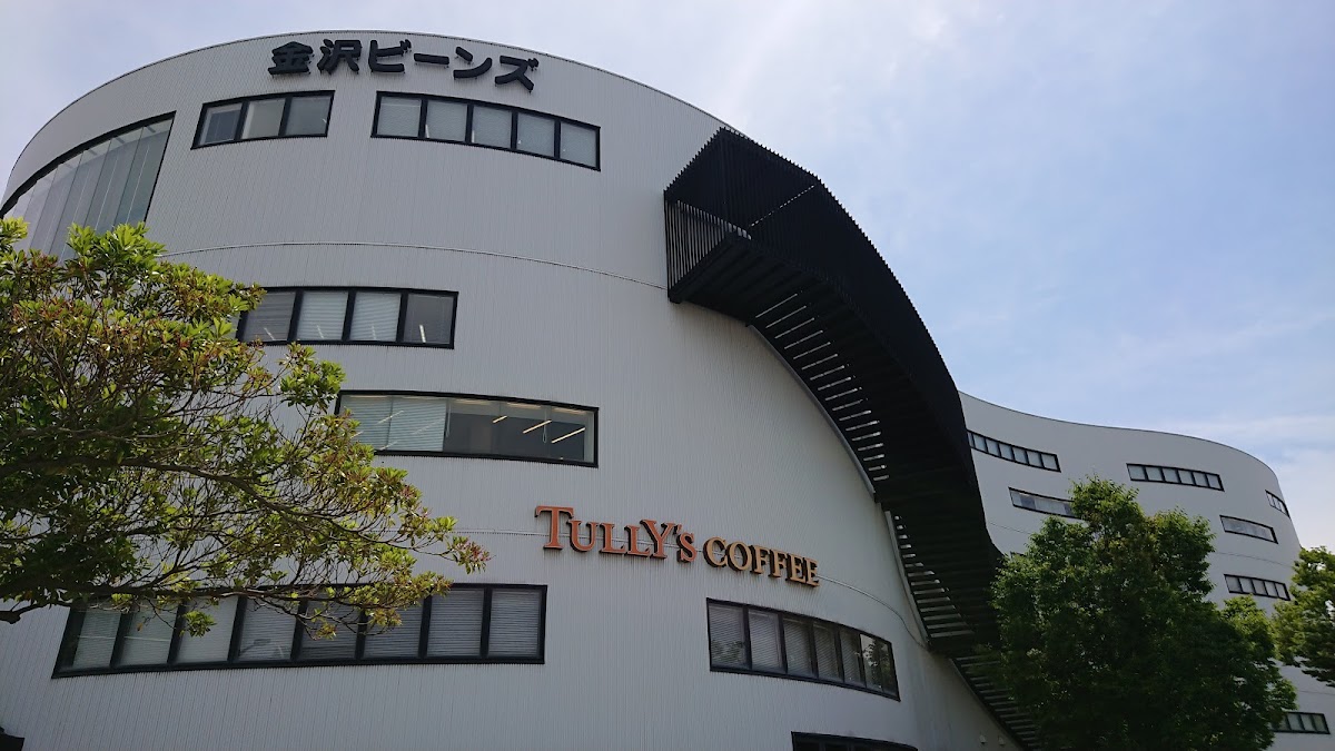 タリーズコーヒー 金沢ビーンズ店