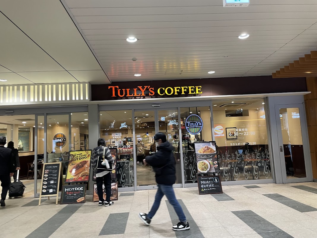 タリーズコーヒー 宇都宮駅ビルパセオ店