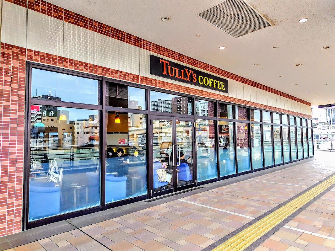 タリーズコーヒー bono相模大野店