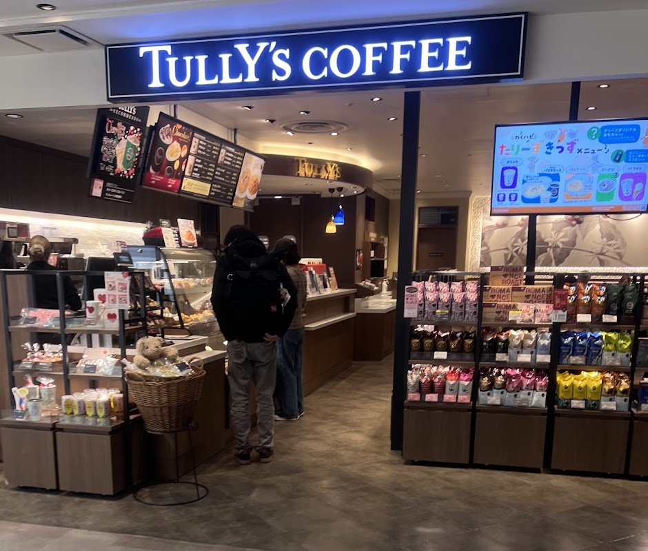 タリーズコーヒー エスパル郡山店