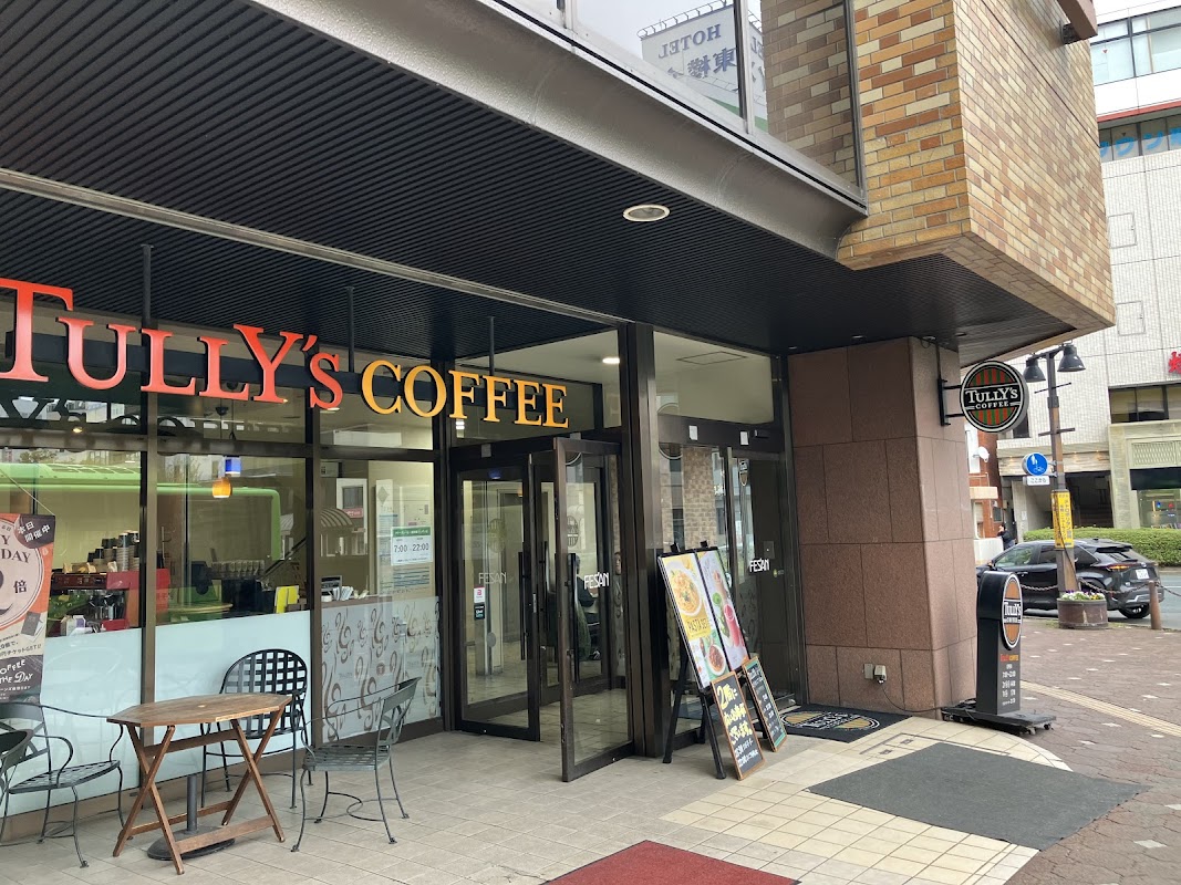 タリーズコーヒー 盛岡駅フェザン店