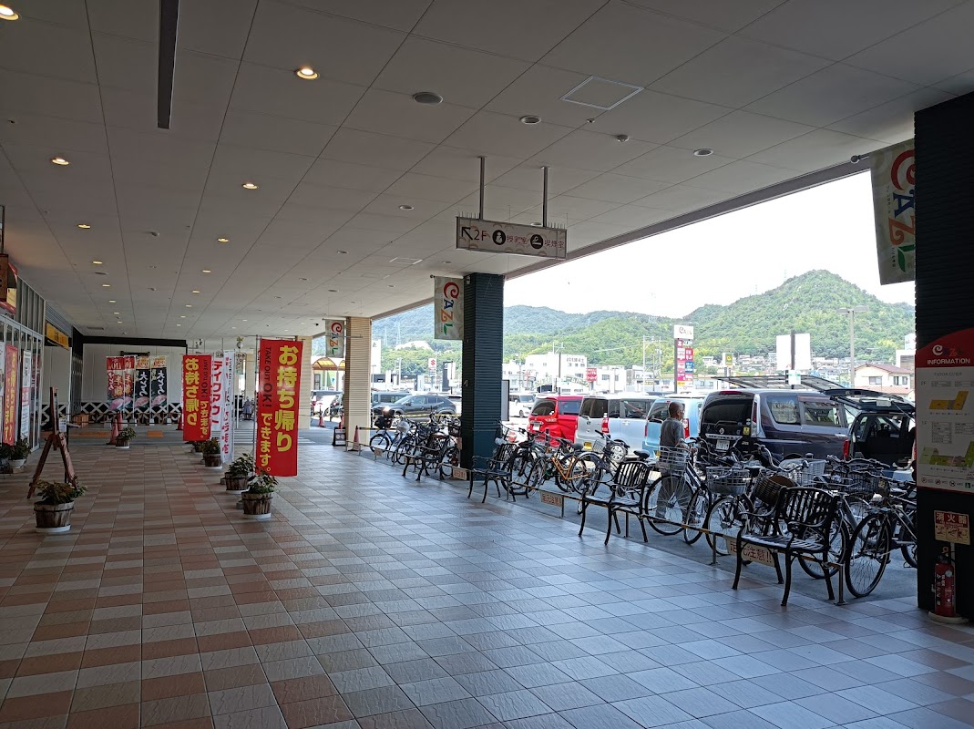 タリーズコーヒー フタバ図書GIGAフレスタモール岩国店