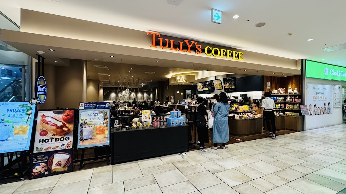 タリーズコーヒー 浦和パルコ店