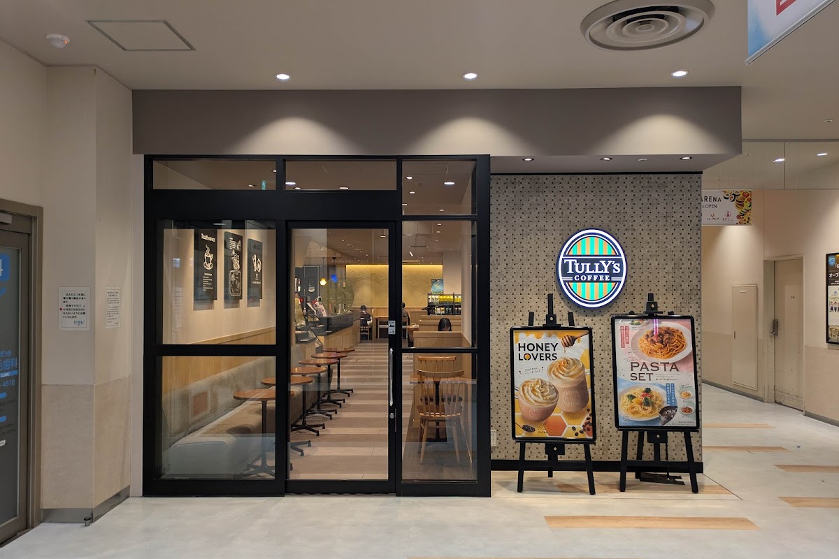 タリーズコーヒー ペリエ稲毛コムスクエア店