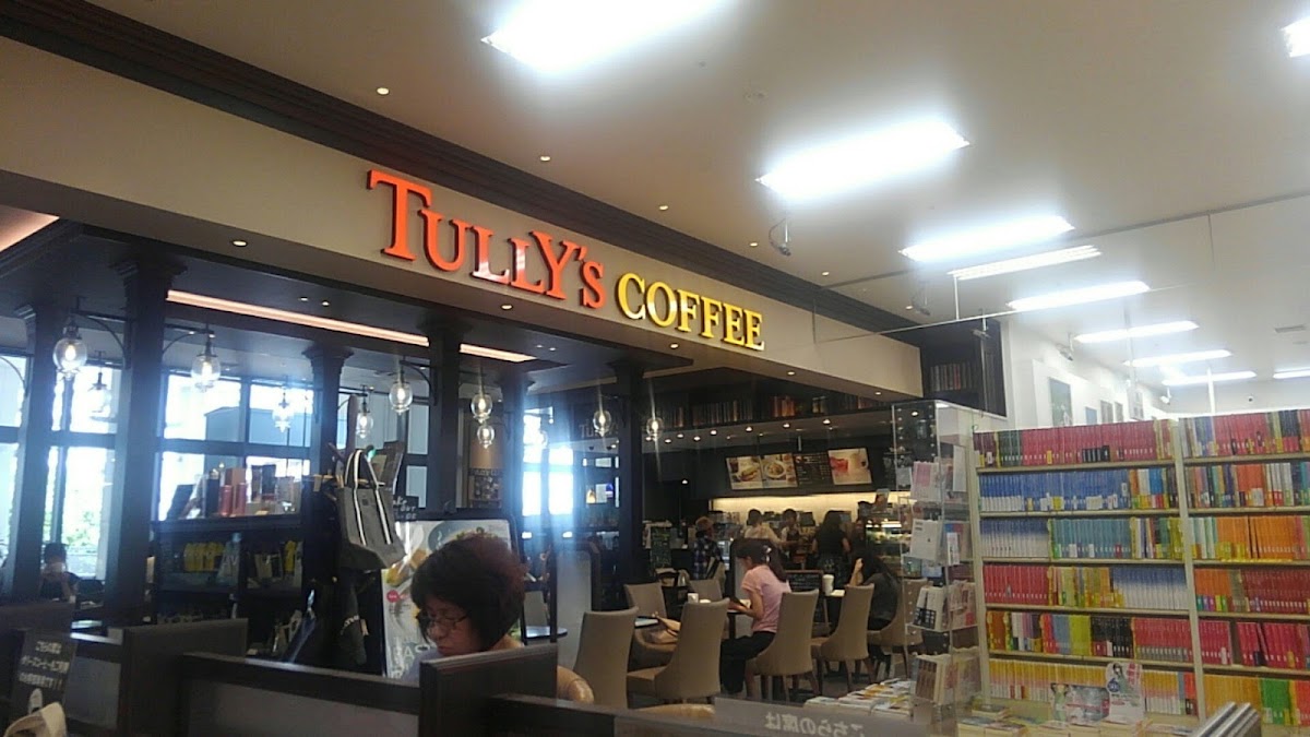 タリーズコーヒー サンエー那覇メインプレイス店