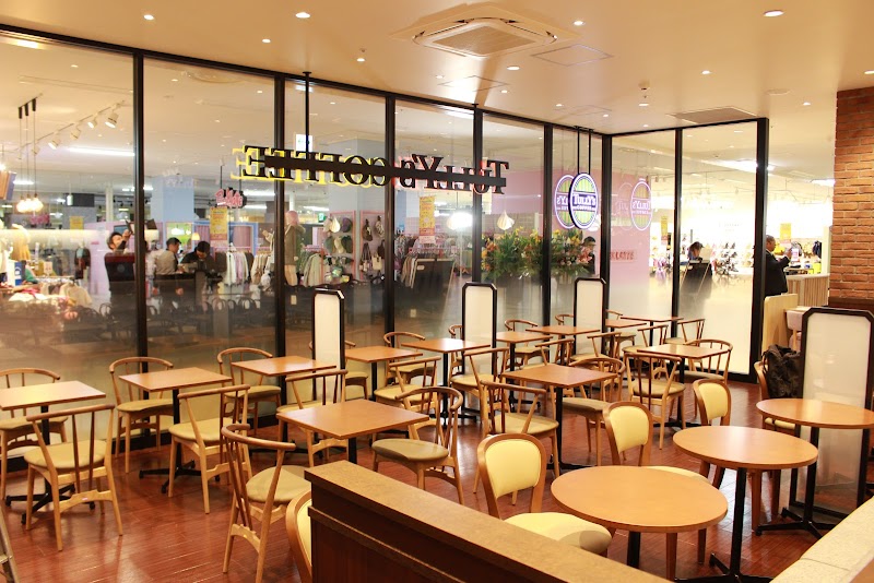 タリーズコーヒー ゆめタウン高松店