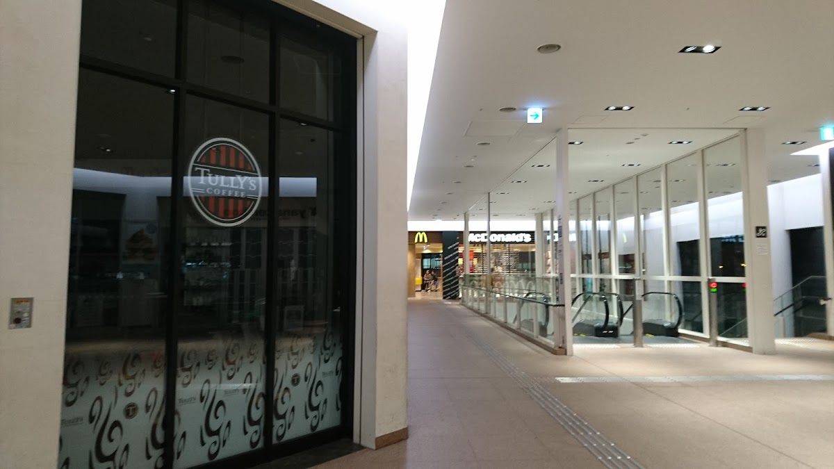 タリーズコーヒー 大阪梅田ツインタワーズ・ノース店