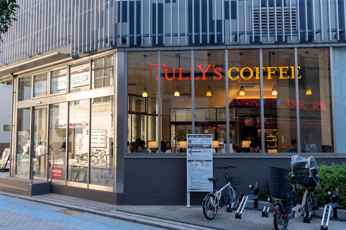 タリーズコーヒー 浦和仲町店