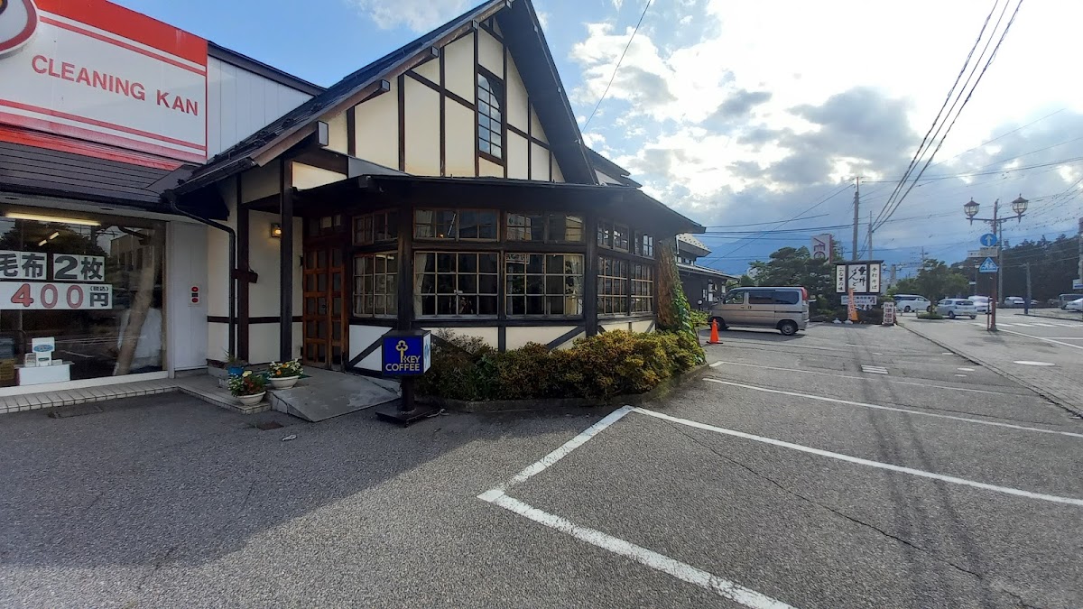 ティールームゆい