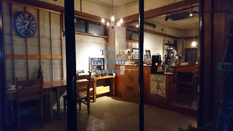 The Brilliant Coffee