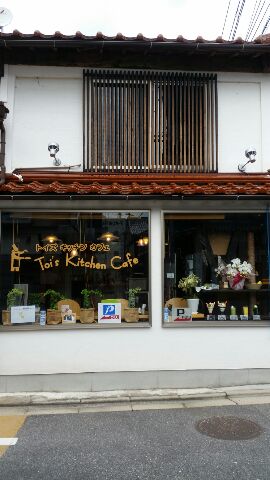 トイズ キッチン カフェ