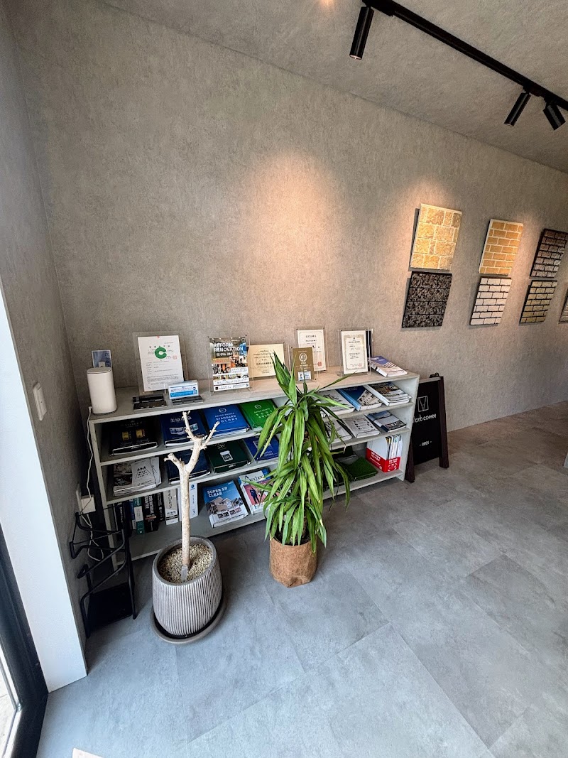 Viorb Coffee ビオーブコーヒー